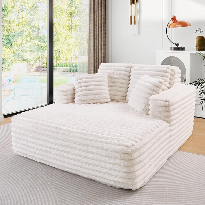 Boneless Chaise Lounge Chair